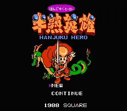 Title Screen
